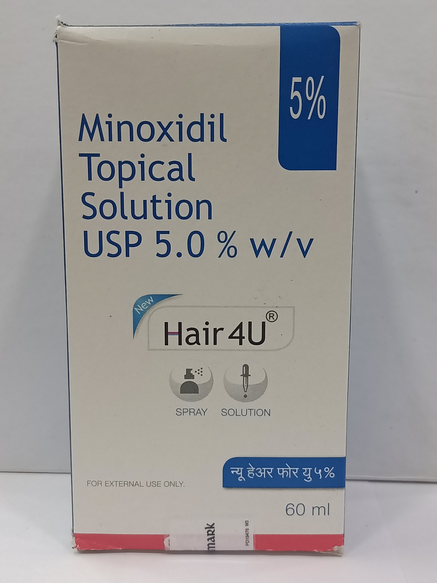 Glenmark Minoxidil Topical Solution USP 5%W/V
